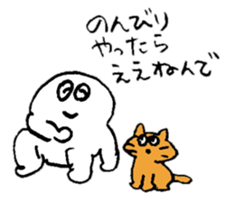 ALL RIGHT Sticker 9 (Japanese) sticker #14018058