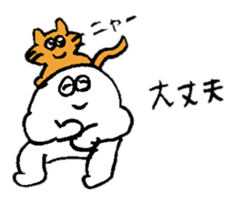 ALL RIGHT Sticker 9 (Japanese) sticker #14018060