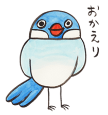 Soliloquence of Java sparrow sticker #14018070