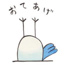Soliloquence of Java sparrow sticker #14018072