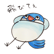 Soliloquence of Java sparrow sticker #14018073