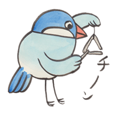 Soliloquence of Java sparrow sticker #14018082