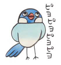 Soliloquence of Java sparrow sticker #14018083
