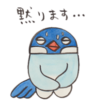 Soliloquence of Java sparrow sticker #14018084