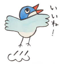 Soliloquence of Java sparrow sticker #14018089
