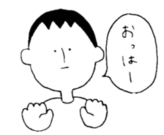 Surreal daily life sticker #14018112