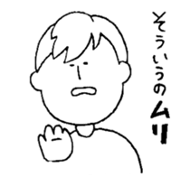 Surreal daily life sticker #14018126