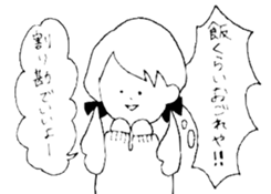 Surreal daily life sticker #14018136