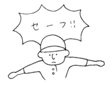 Surreal daily life sticker #14018148