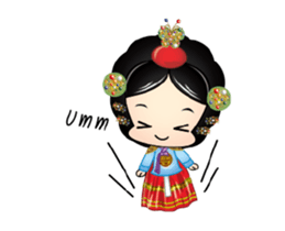 mini wangbi duk dik sticker #14018153