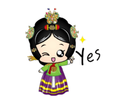 mini wangbi duk dik sticker #14018155