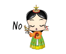 mini wangbi duk dik sticker #14018156