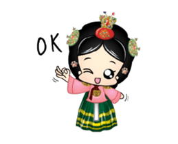 mini wangbi duk dik sticker #14018157