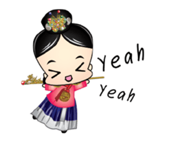 mini wangbi duk dik sticker #14018158