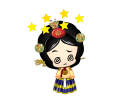 mini wangbi duk dik sticker #14018164