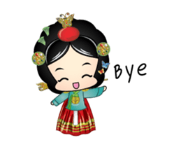 mini wangbi duk dik sticker #14018173