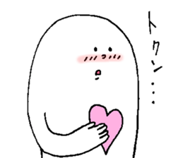 Mystery colorful creature 4 sticker #14018174