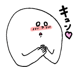 Mystery colorful creature 4 sticker #14018175