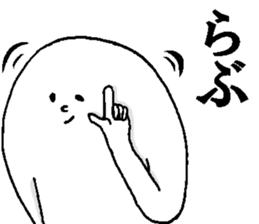 Mystery colorful creature 4 sticker #14018177