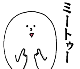 Mystery colorful creature 4 sticker #14018179