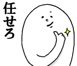 Mystery colorful creature 4 sticker #14018180