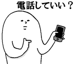 Mystery colorful creature 4 sticker #14018181