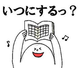 Mystery colorful creature 4 sticker #14018182