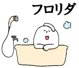 Mystery colorful creature 4 sticker #14018184