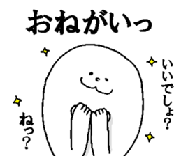 Mystery colorful creature 4 sticker #14018186