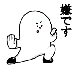 Mystery colorful creature 4 sticker #14018187