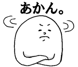 Mystery colorful creature 4 sticker #14018188