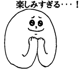 Mystery colorful creature 4 sticker #14018189