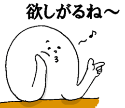 Mystery colorful creature 4 sticker #14018191