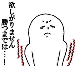 Mystery colorful creature 4 sticker #14018192