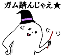 Mystery colorful creature 4 sticker #14018193