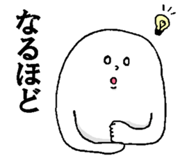 Mystery colorful creature 4 sticker #14018194