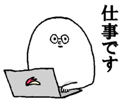 Mystery colorful creature 4 sticker #14018197