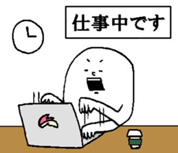 Mystery colorful creature 4 sticker #14018198