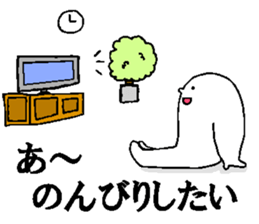 Mystery colorful creature 4 sticker #14018199