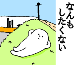 Mystery colorful creature 4 sticker #14018200