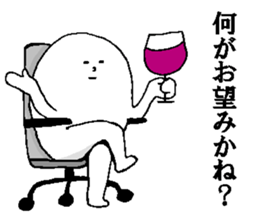 Mystery colorful creature 4 sticker #14018203