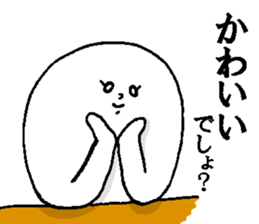 Mystery colorful creature 4 sticker #14018207