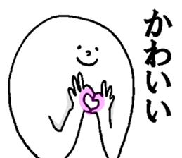 Mystery colorful creature 4 sticker #14018208