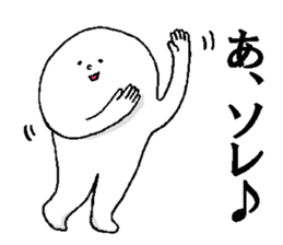 Mystery colorful creature 4 sticker #14018209