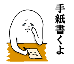 Mystery colorful creature 4 sticker #14018210