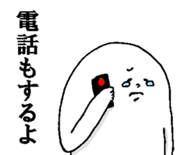 Mystery colorful creature 4 sticker #14018211