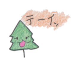 YAKUMI'S ver.2 sticker #14018267