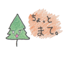 YAKUMI'S ver.2 sticker #14018268