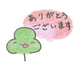 YAKUMI'S ver.2 sticker #14018287