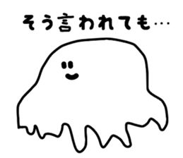 Mischievous Ghost "Aitsu" sticker #14018350